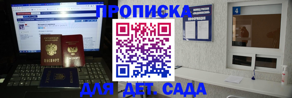 найти адрес прописки в Невьянске