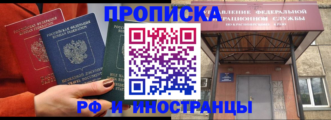 найти адрес прописки в Невьянске